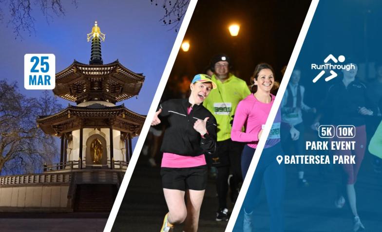 Chase the Moon Battersea 5K - March 2026
