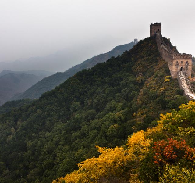 Great Wall Of China Trek 4