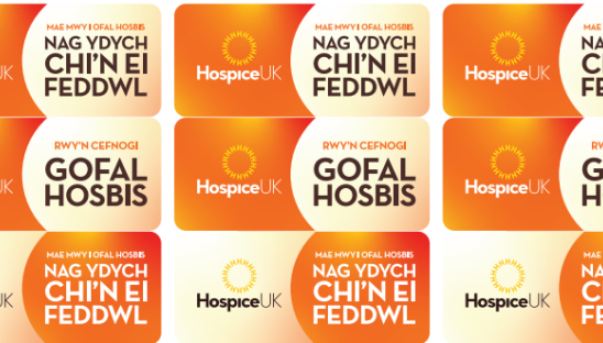 Hospice Care Week printables Welsh