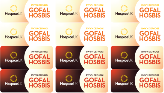 I'm supporting hospice care banner in Welsh with the Hospice UK logo